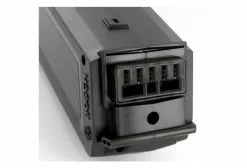 Batería Externa Bosch PowerPack 400 Li-Ion 36V Para Marco Blanco -Cuadros Tienda de ventas 18214345fcf5992984033.74215484